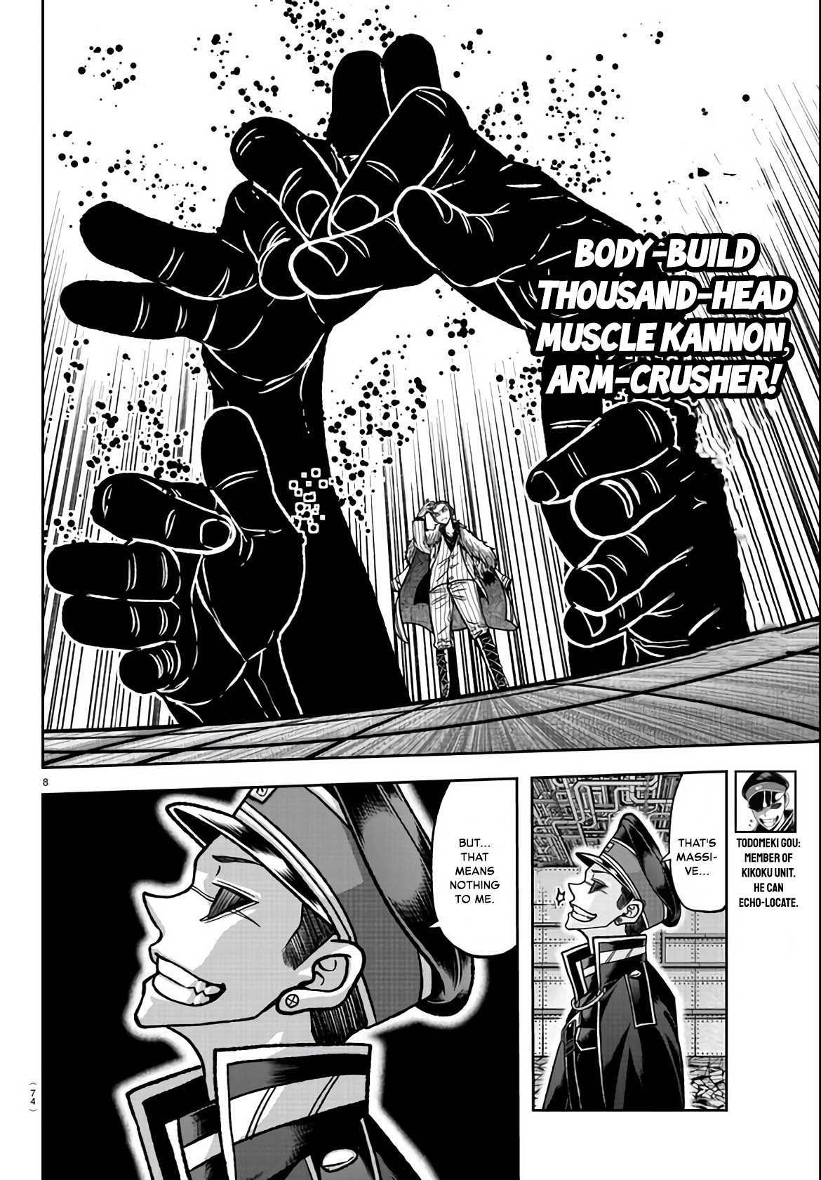 Tougen Anki Chapter 112 page 7 - Chapter 112: Illuminated by the Spotlight