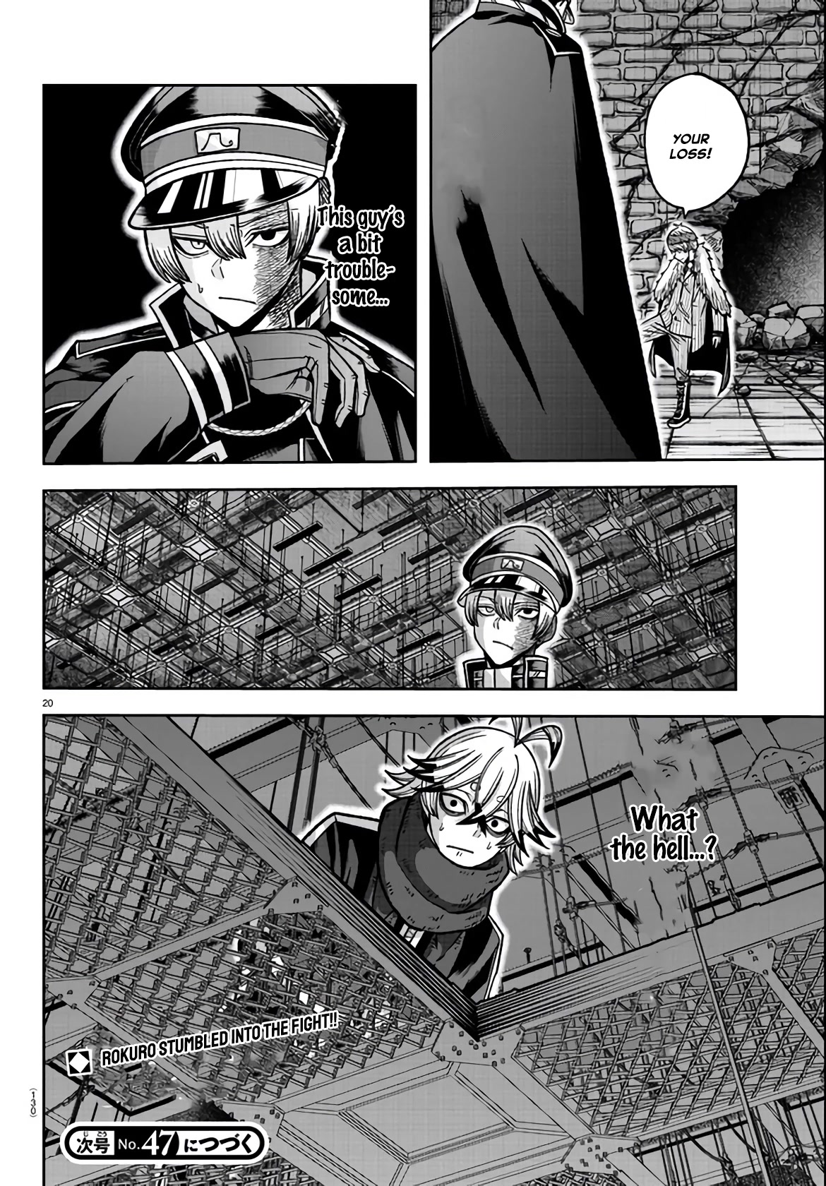 Tougen Anki Chapter 114 page 20 - Chapter 114: Destiny
