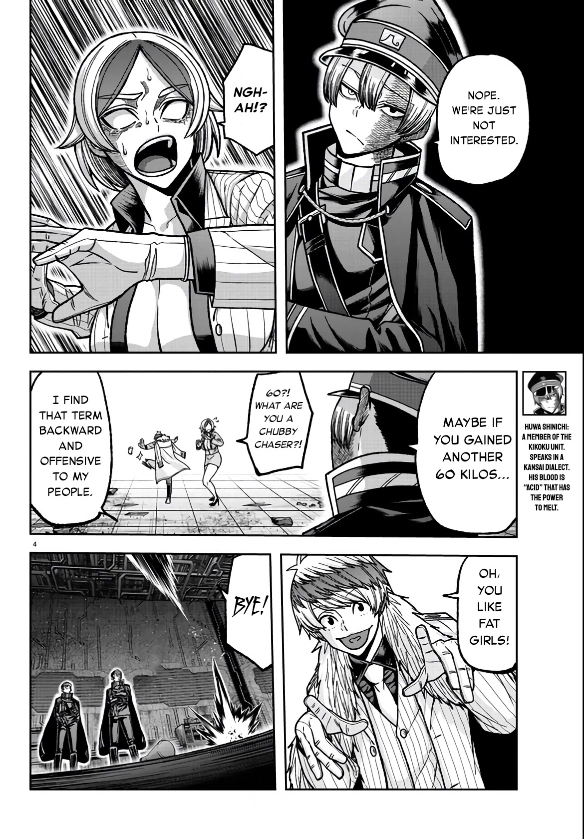 Tougen Anki Chapter 114 page 4 - Chapter 114: Destiny