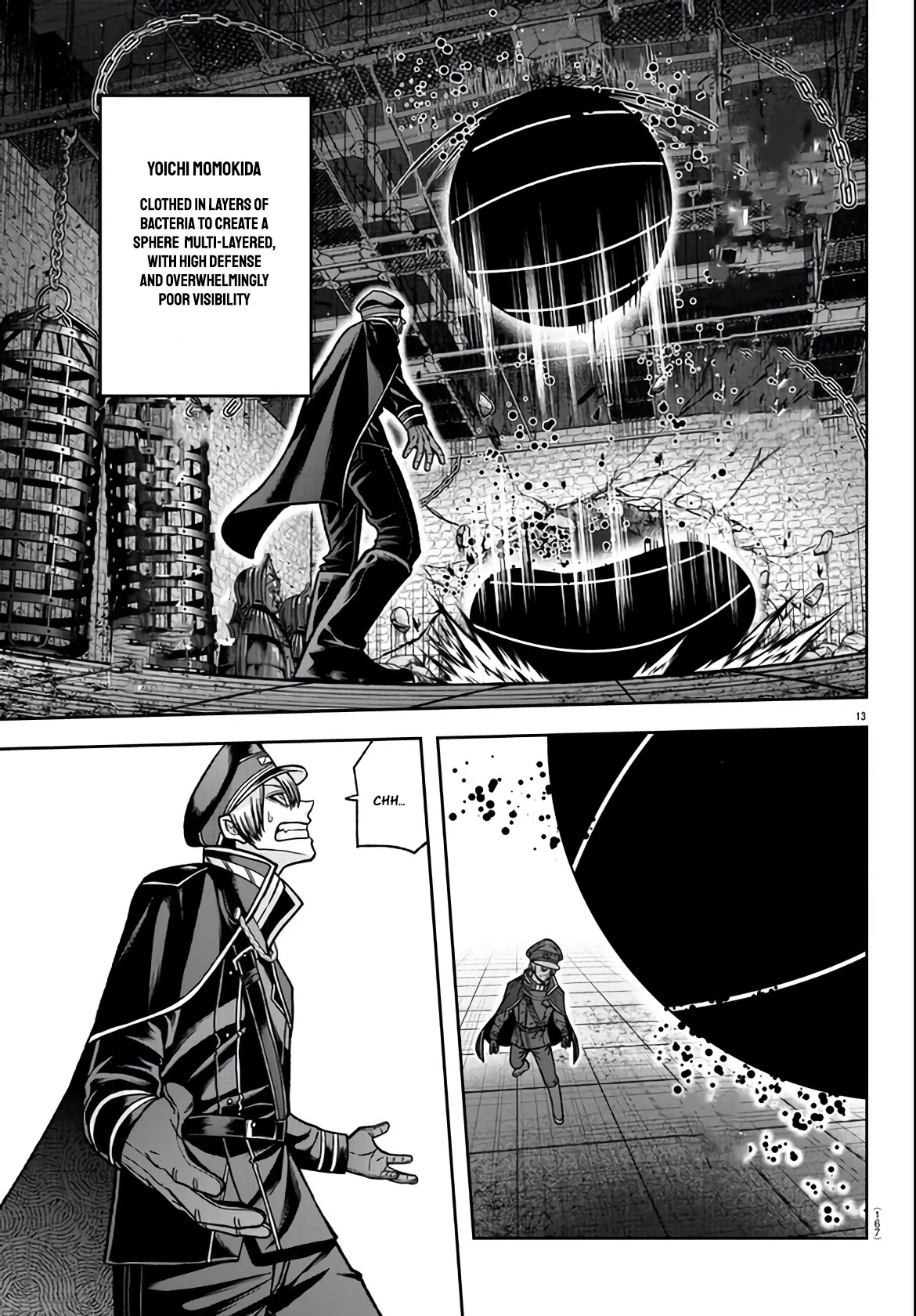 Tougen Anki Chapter 115 page 12 - Chapter 115: Romeo and Juliet