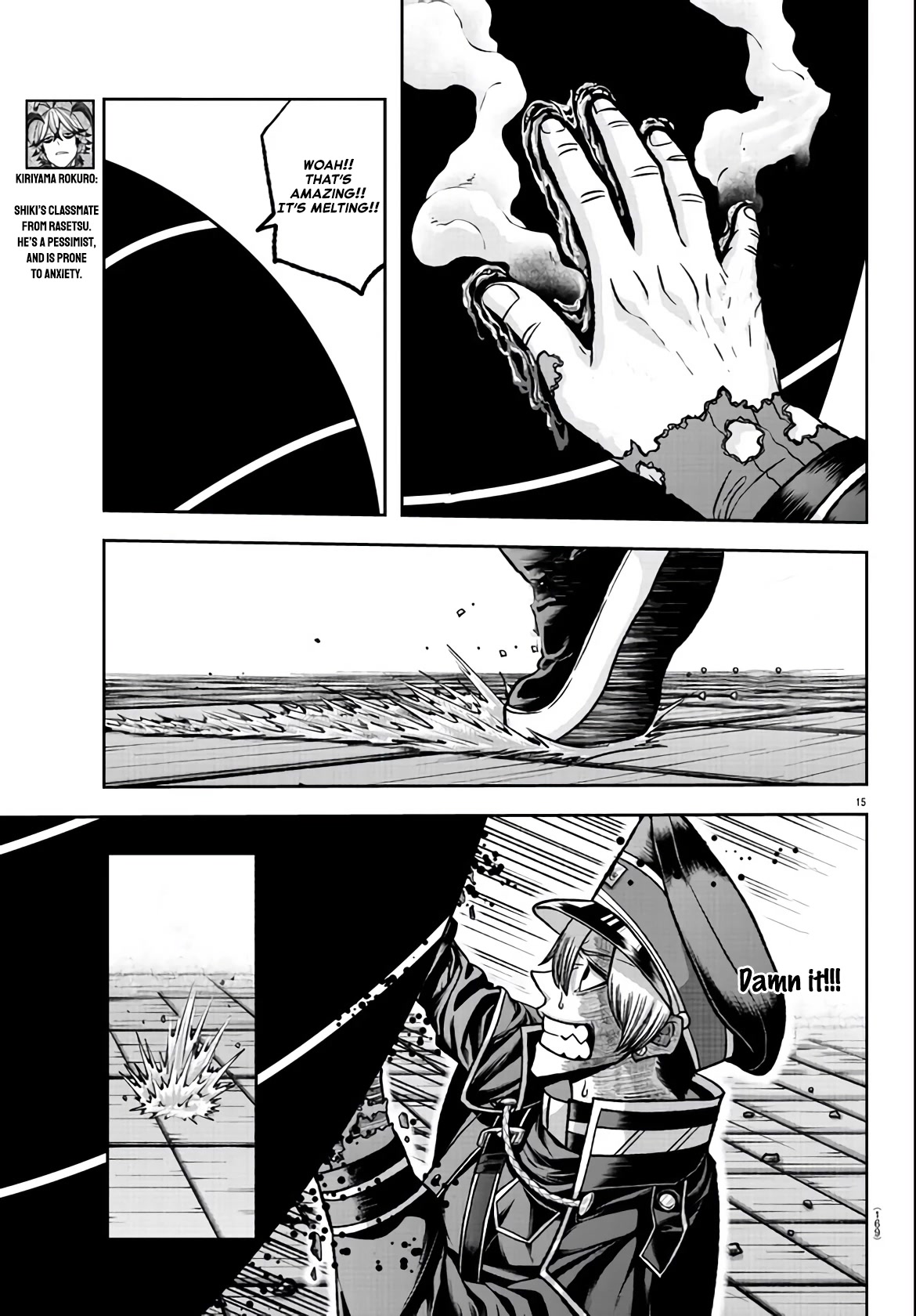 Tougen Anki Chapter 115 page 14 - Chapter 115: Romeo and Juliet