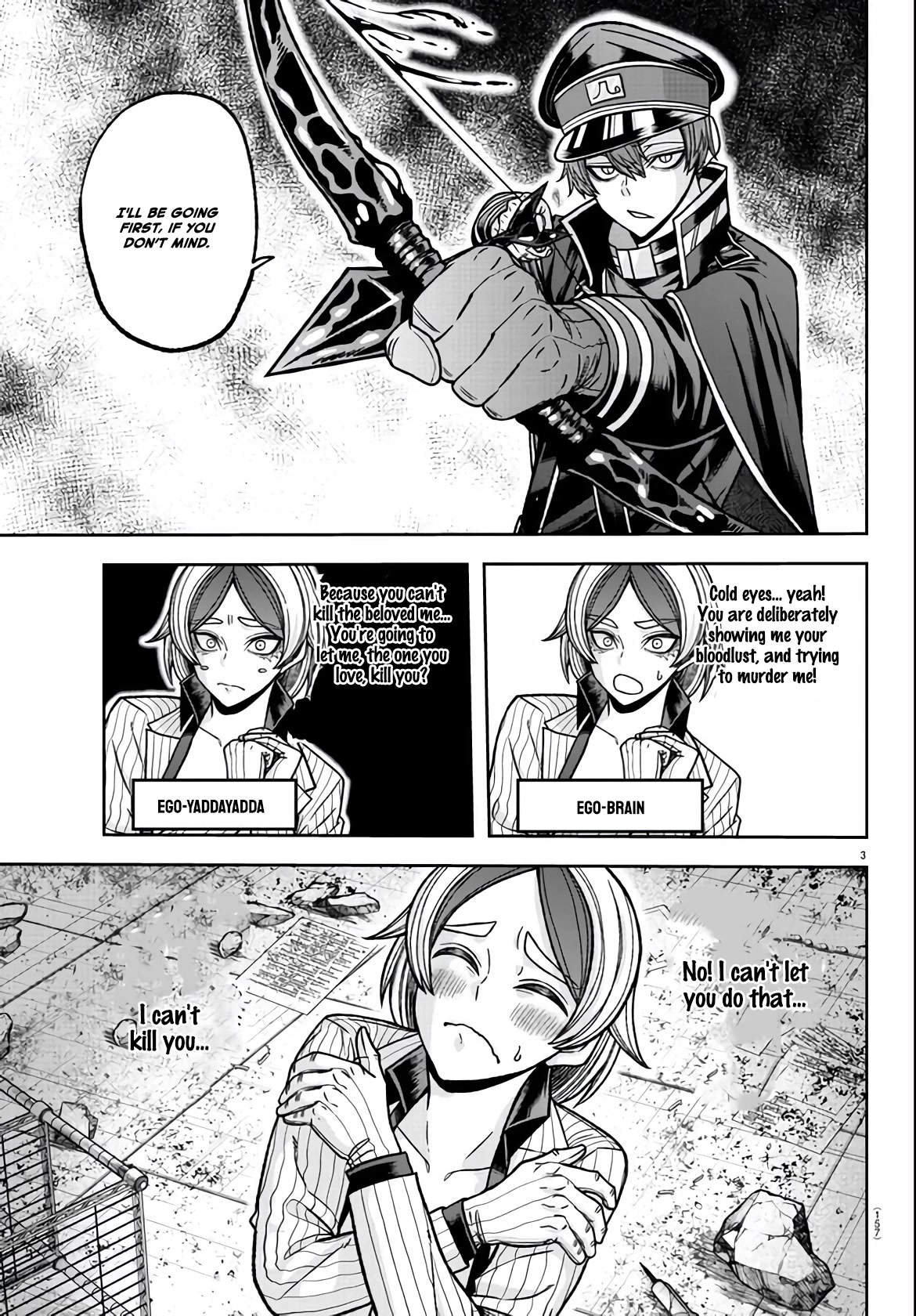 Tougen Anki Chapter 115 page 3 - Chapter 115: Romeo and Juliet