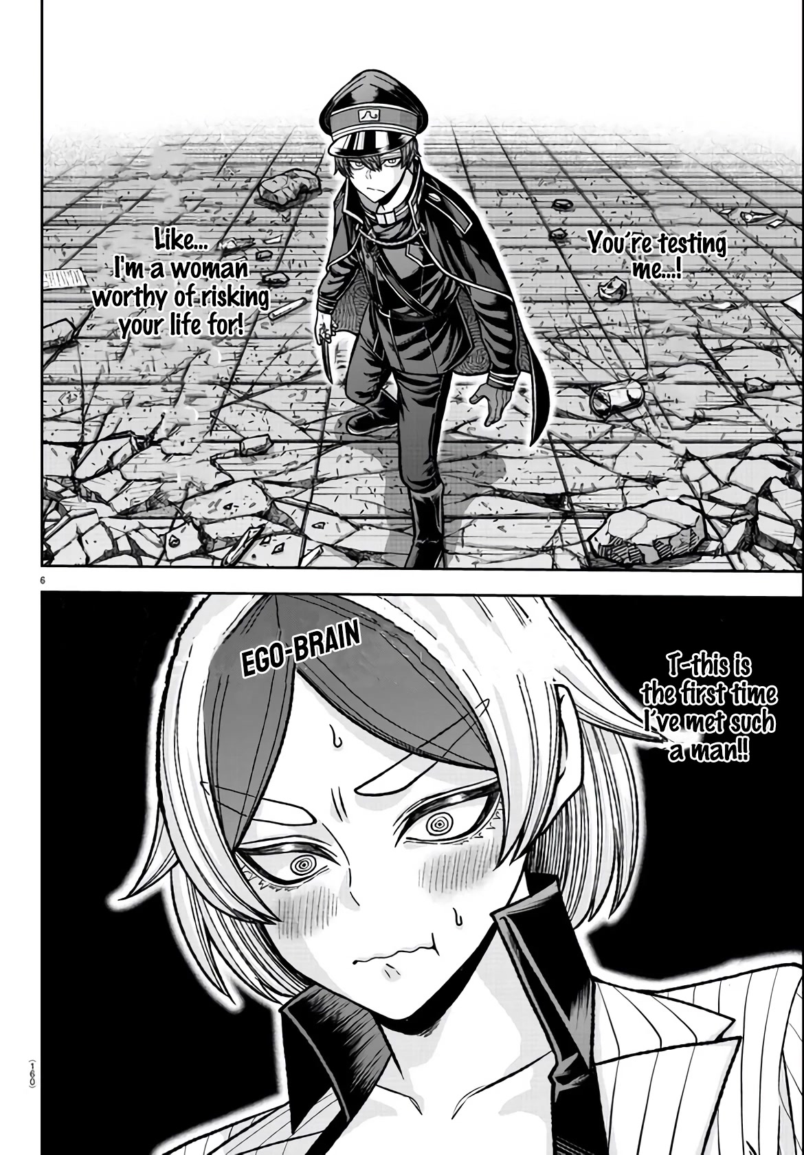 Tougen Anki Chapter 115 page 5 - Chapter 115: Romeo and Juliet