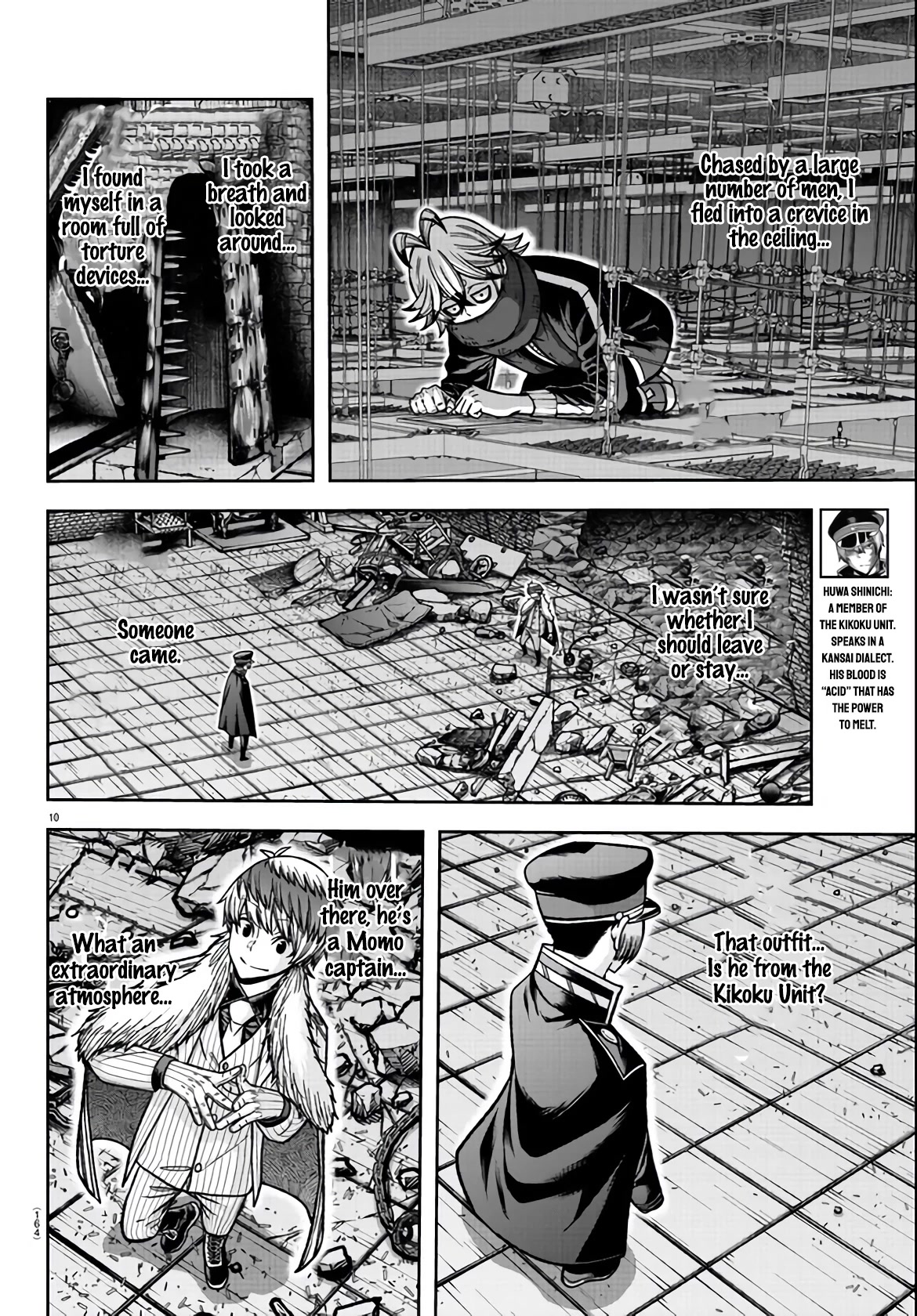 Tougen Anki Chapter 115 page 9 - Chapter 115: Romeo and Juliet