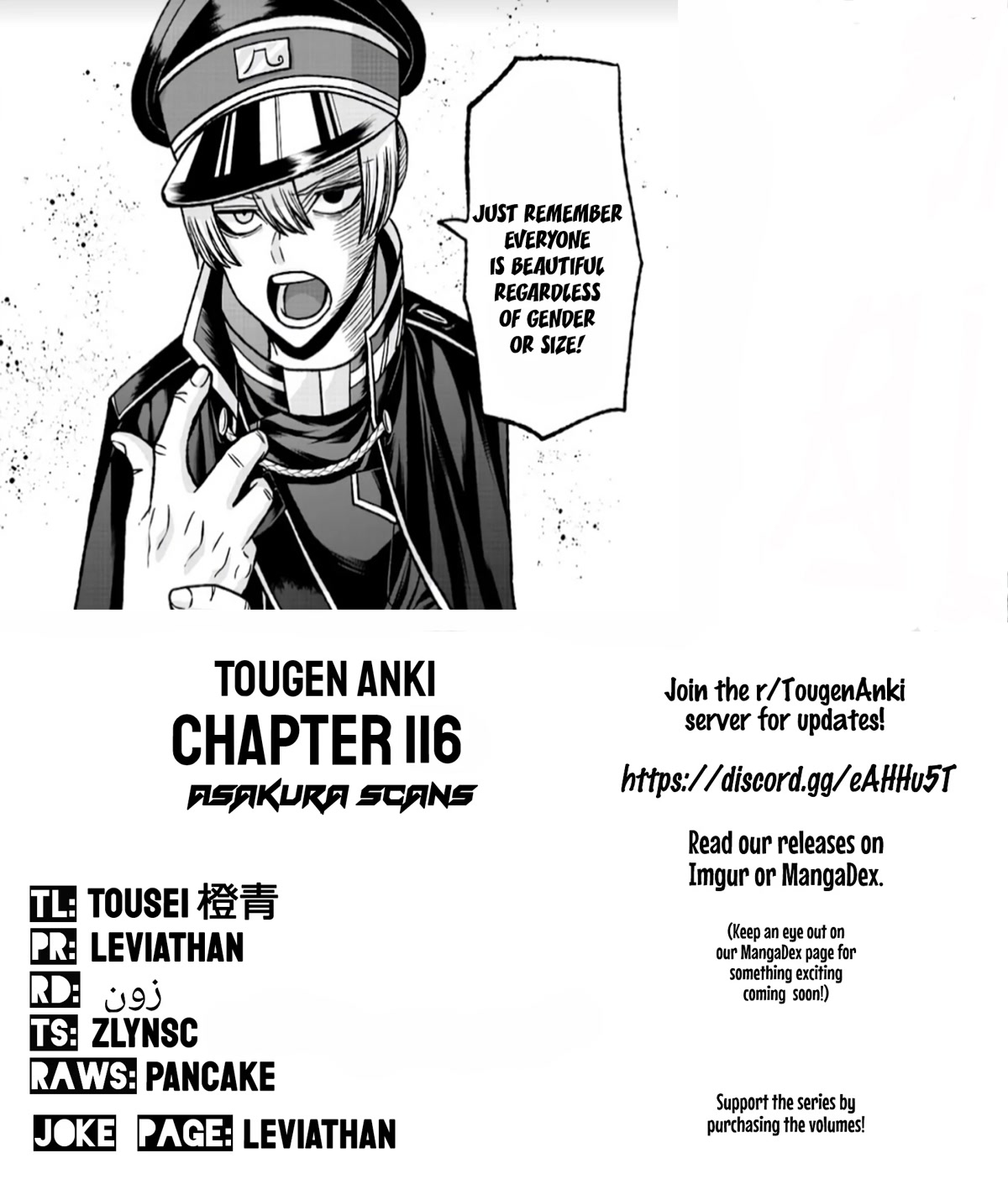 Tougen Anki Chapter 116 page 21 - Chapter 116: So Cool