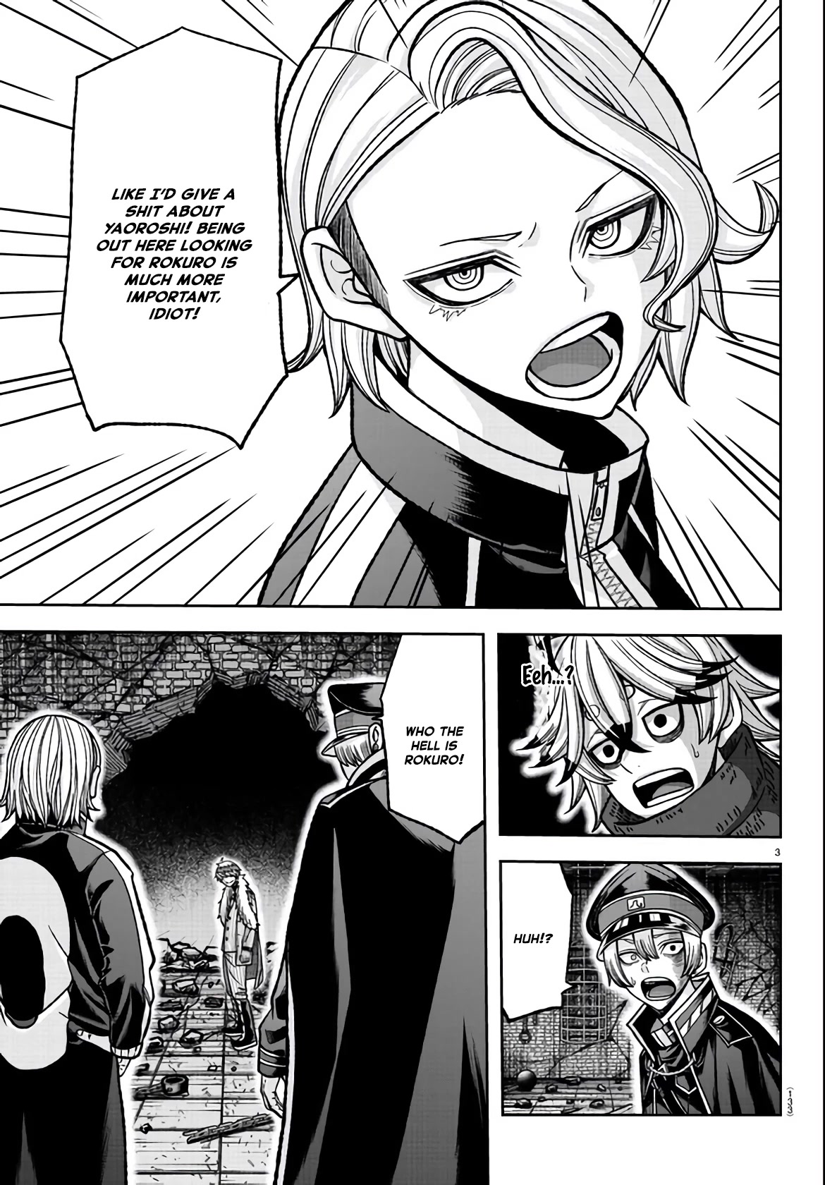 Tougen Anki Chapter 116 page 3 - Chapter 116: So Cool
