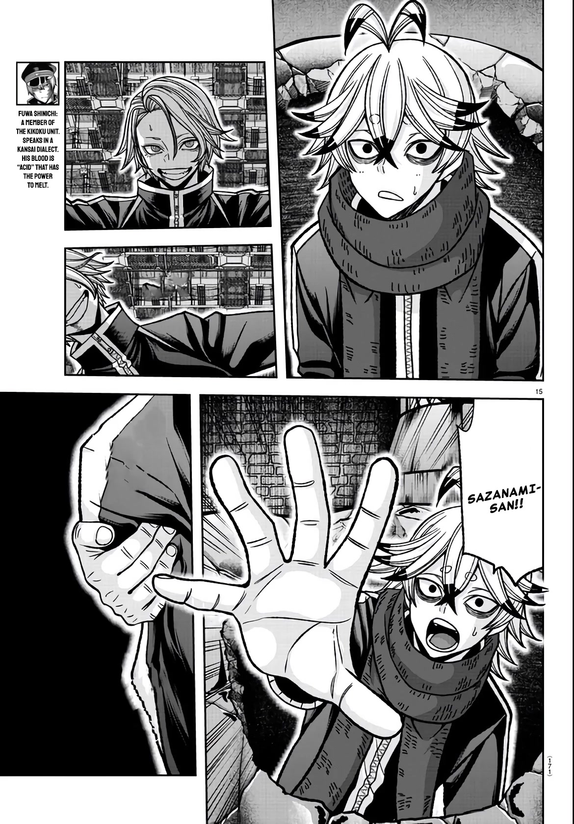 Tougen Anki Chapter 117 page 15 - Chapter 117: I Will Protect You