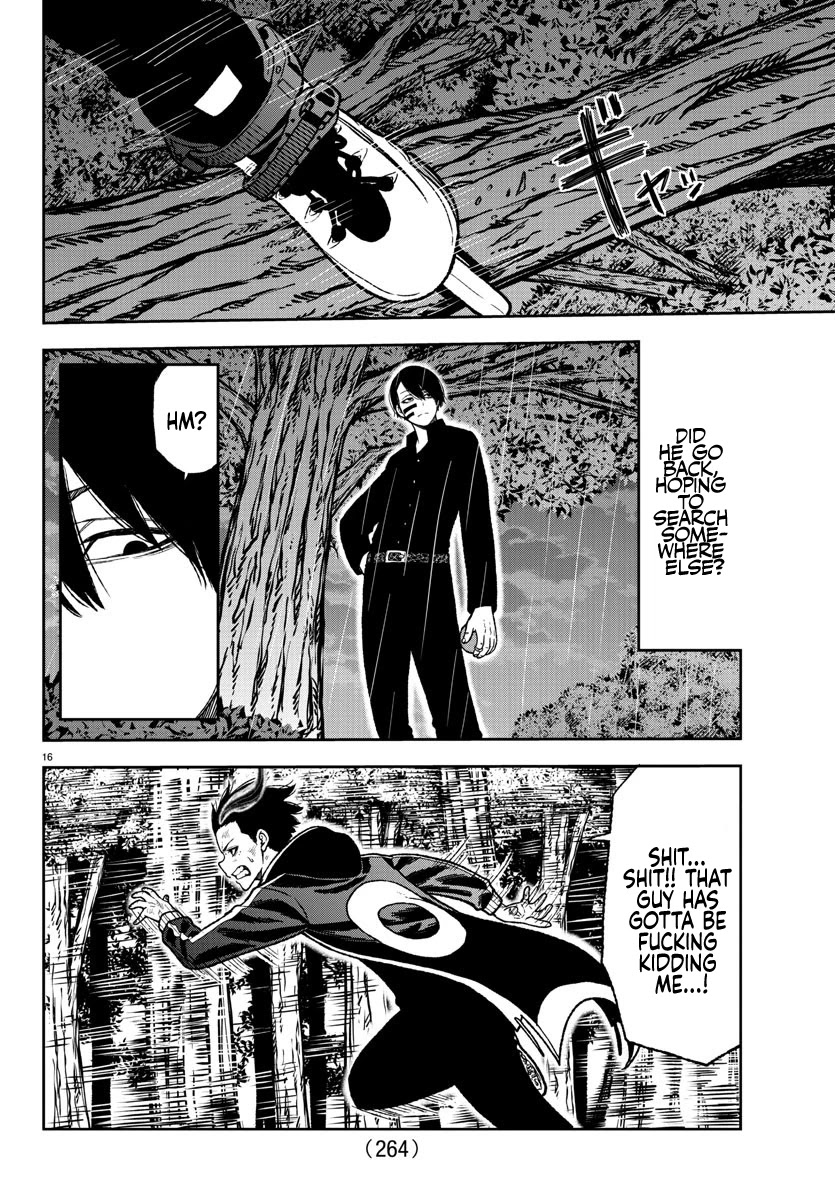 Tougen Anki Chapter 12 page 15 - Chapter 12: Help me