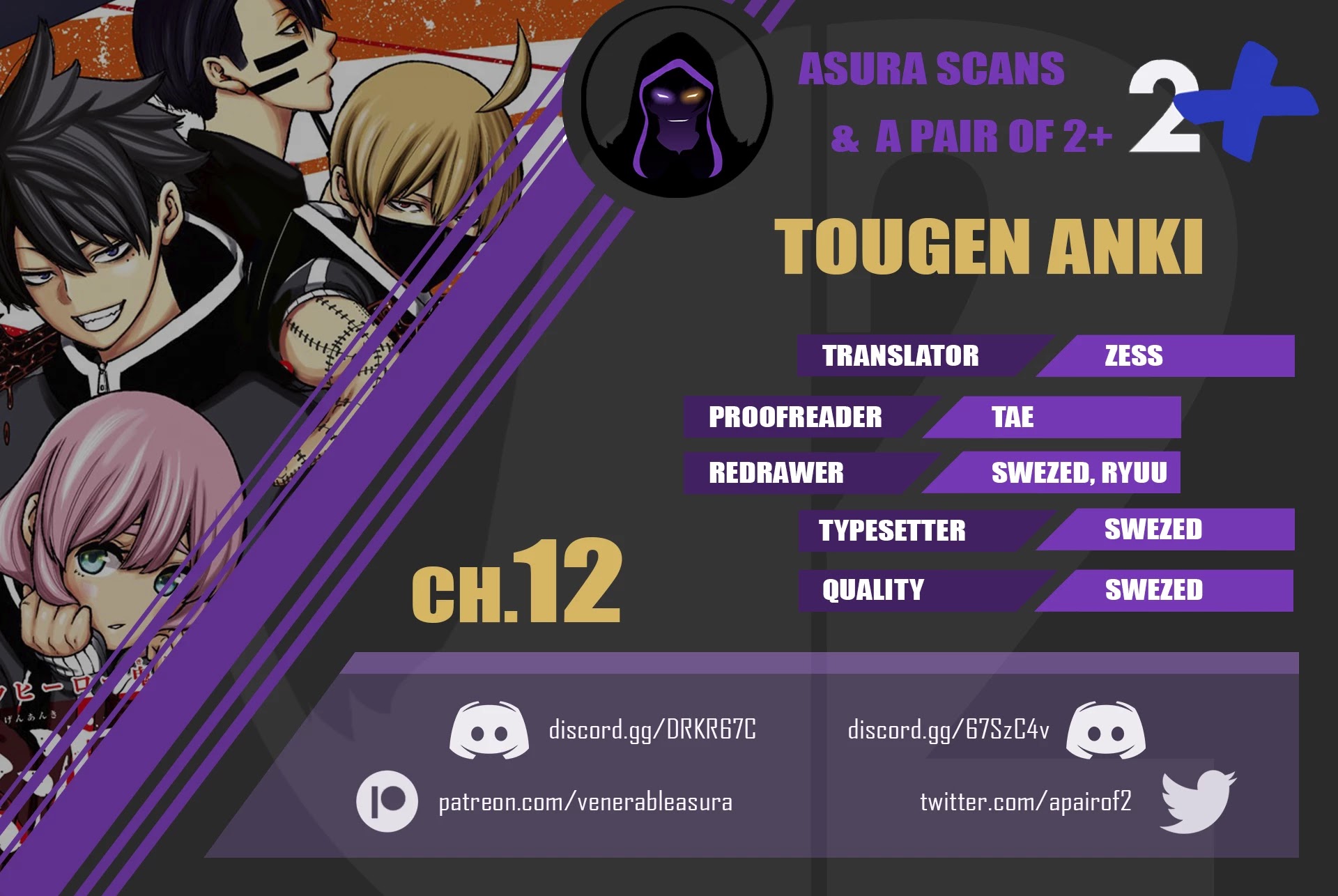 Tougen Anki Chapter 12 page 19 - Chapter 12: Help me