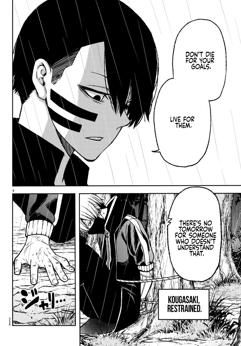 Tougen Anki Chapter 12 page 7 - Chapter 12: Help me