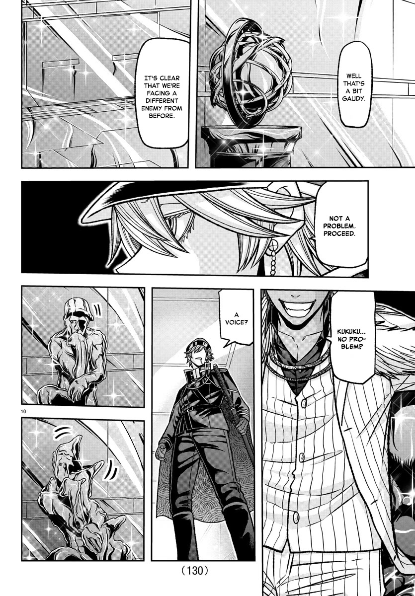 Tougen Anki Chapter 120 page 10 - Chapter 120: Flashback