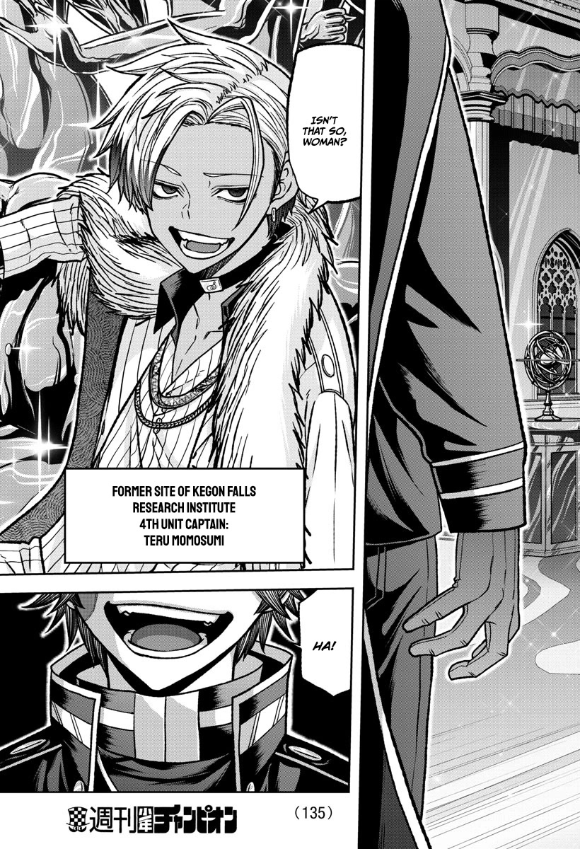 Tougen Anki Chapter 120 page 15 - Chapter 120: Flashback