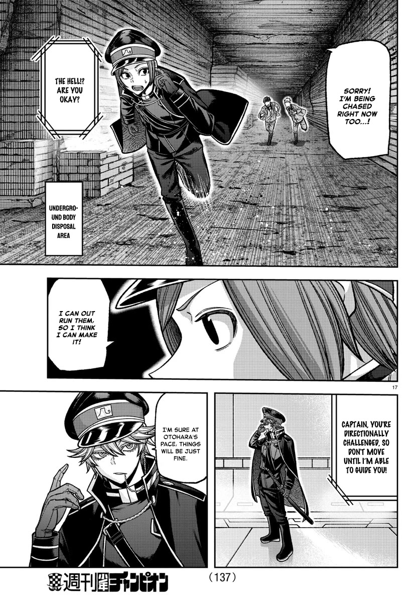 Tougen Anki Chapter 120 page 17 - Chapter 120: Flashback
