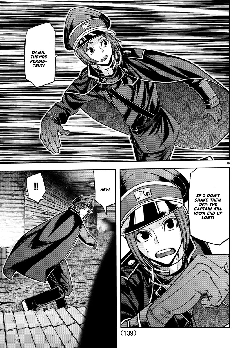 Tougen Anki Chapter 120 page 19 - Chapter 120: Flashback