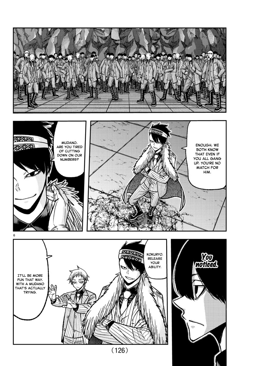 Tougen Anki Chapter 120 page 6 - Chapter 120: Flashback