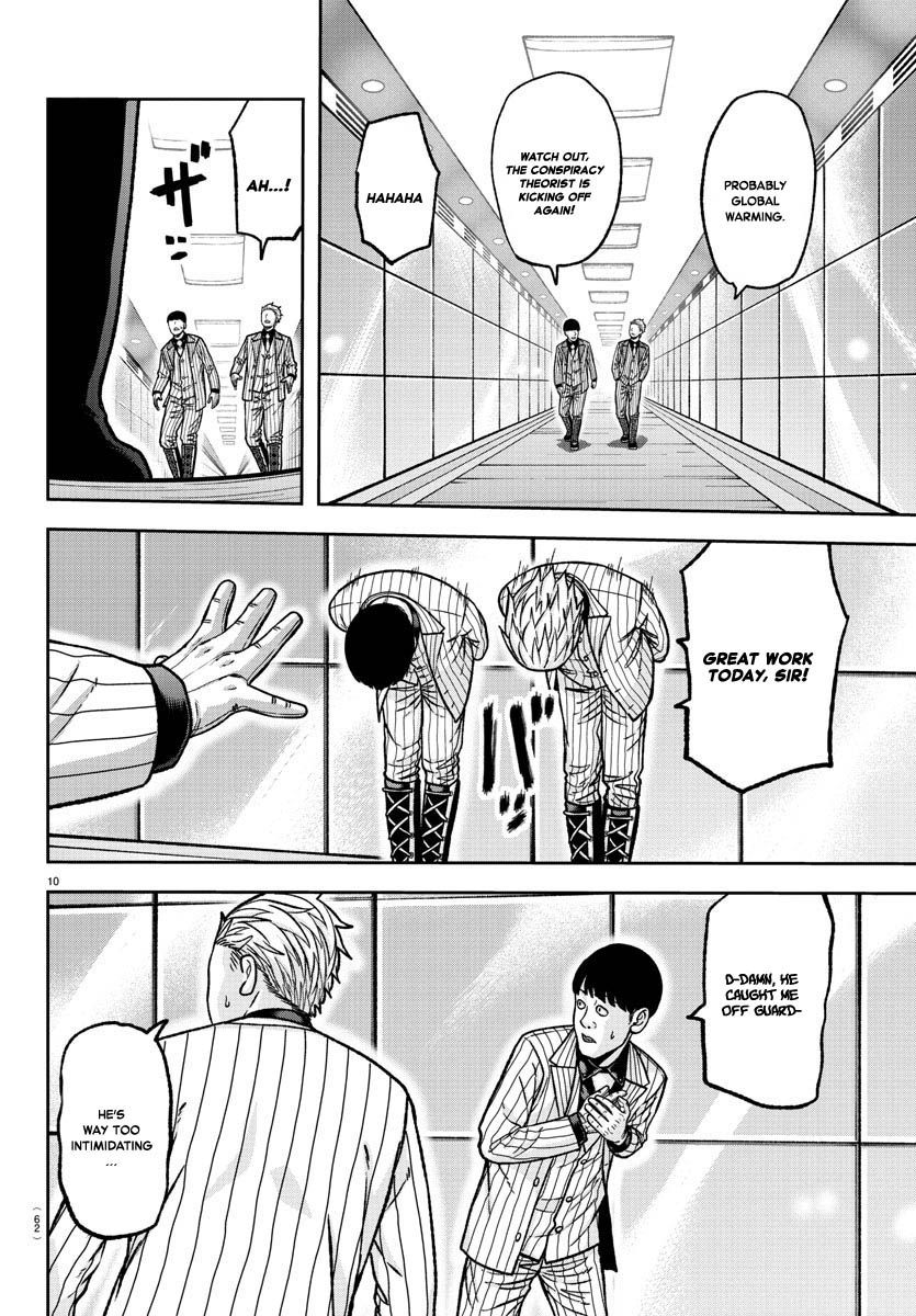 Tougen Anki Chapter 121 page 10 - Chapter 121: Research