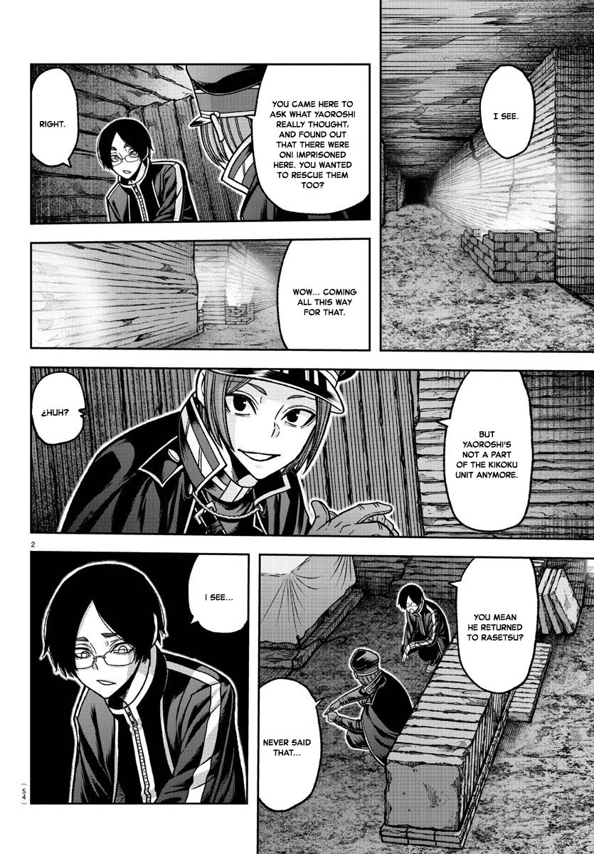 Tougen Anki Chapter 121 page 2 - Chapter 121: Research