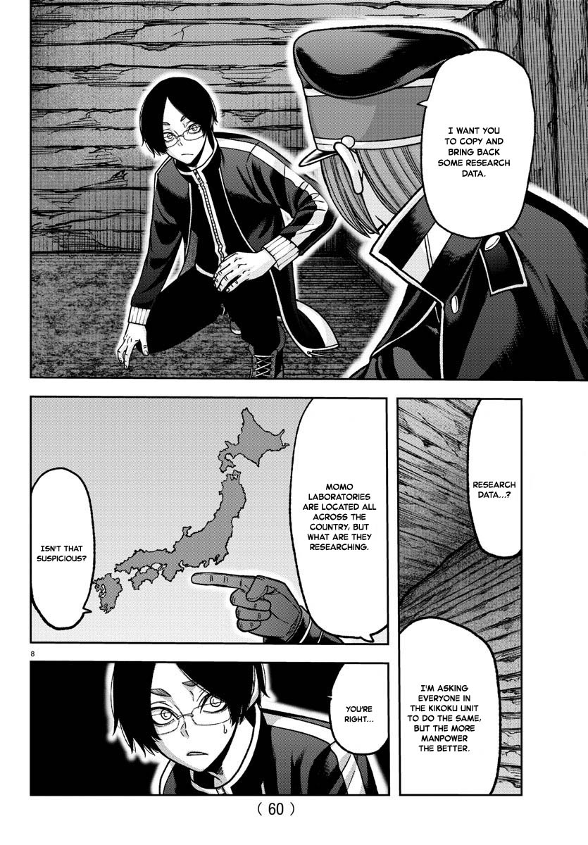 Tougen Anki Chapter 121 page 8 - Chapter 121: Research