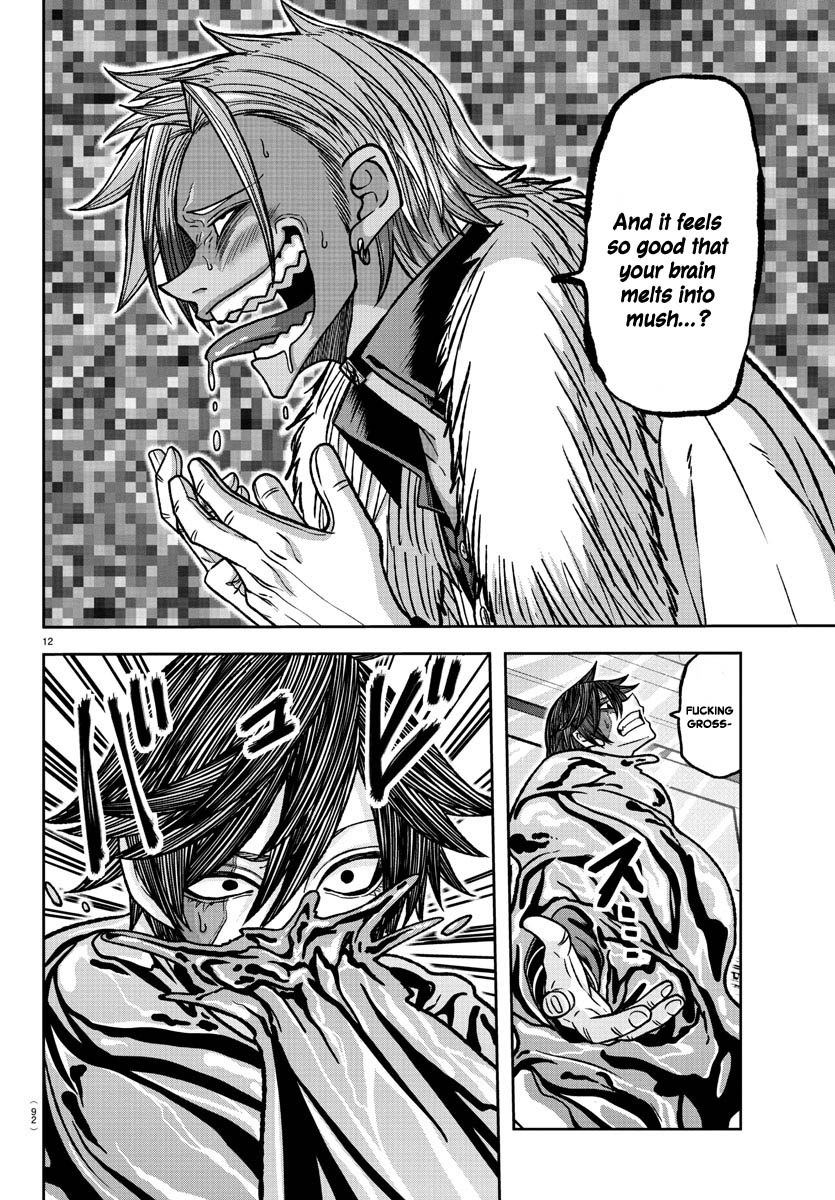 Tougen Anki Chapter 122 page 12 - Chapter 122: Stimulation