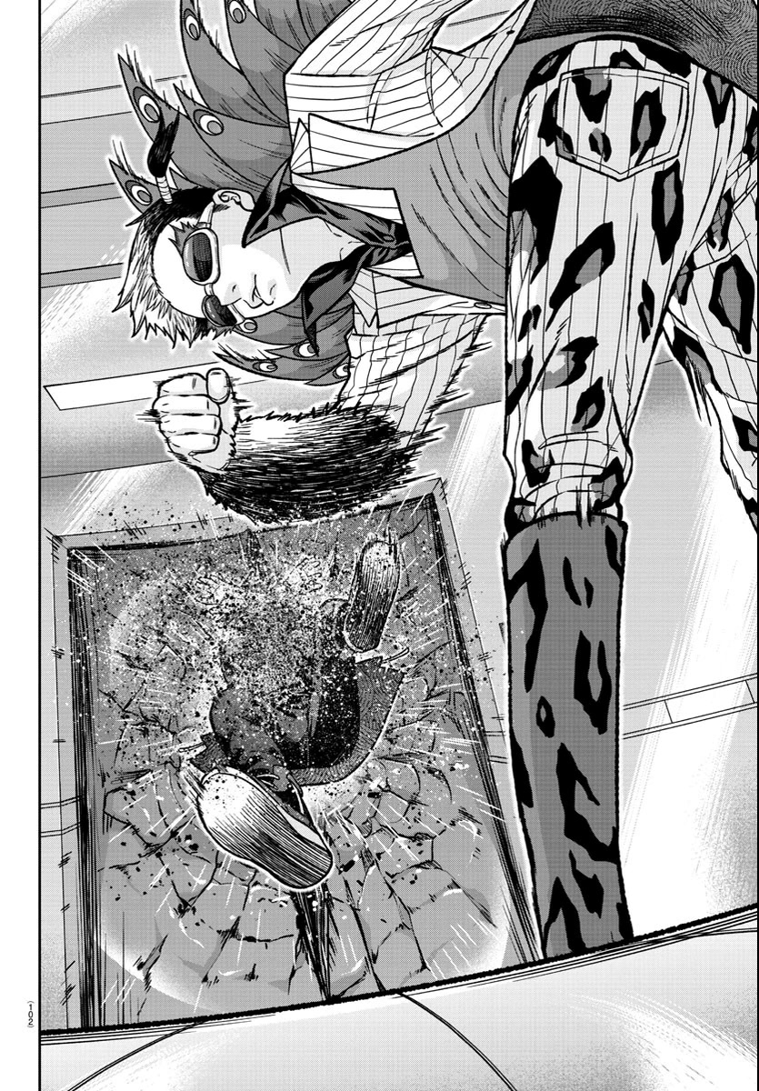 Tougen Anki Chapter 124 page 12 - Chapter 124: Elevator Boys