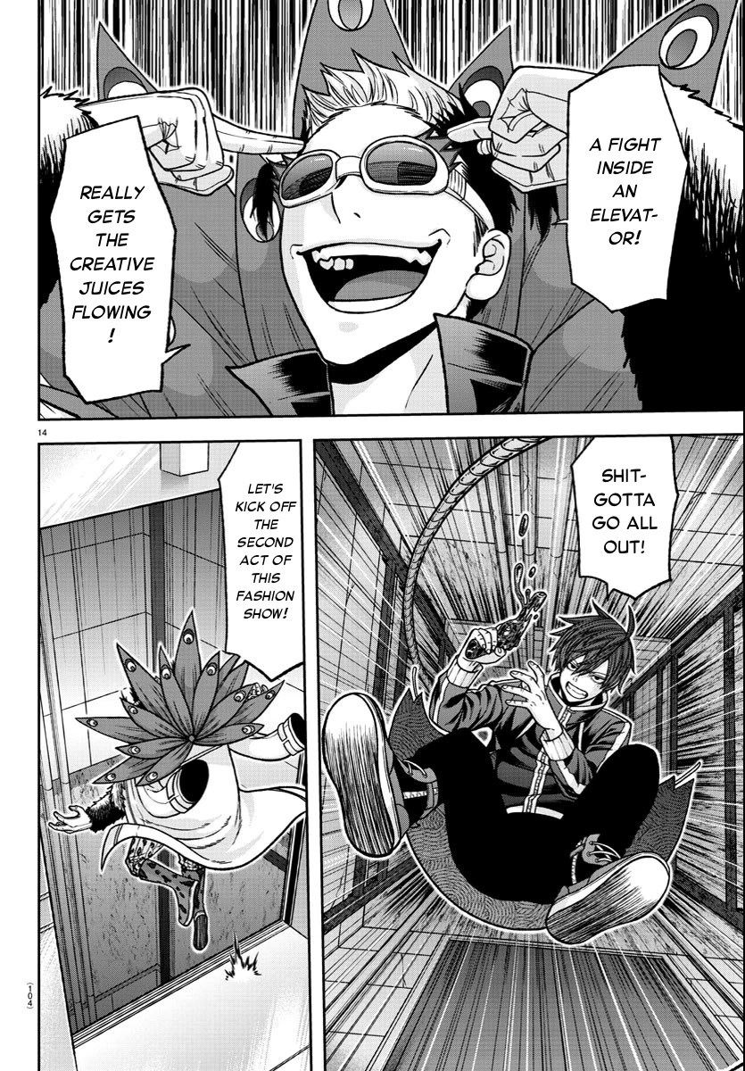Tougen Anki Chapter 124 page 14 - Chapter 124: Elevator Boys