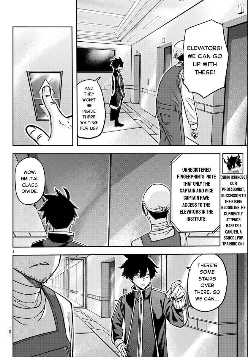 Tougen Anki Chapter 124 page 2 - Chapter 124: Elevator Boys