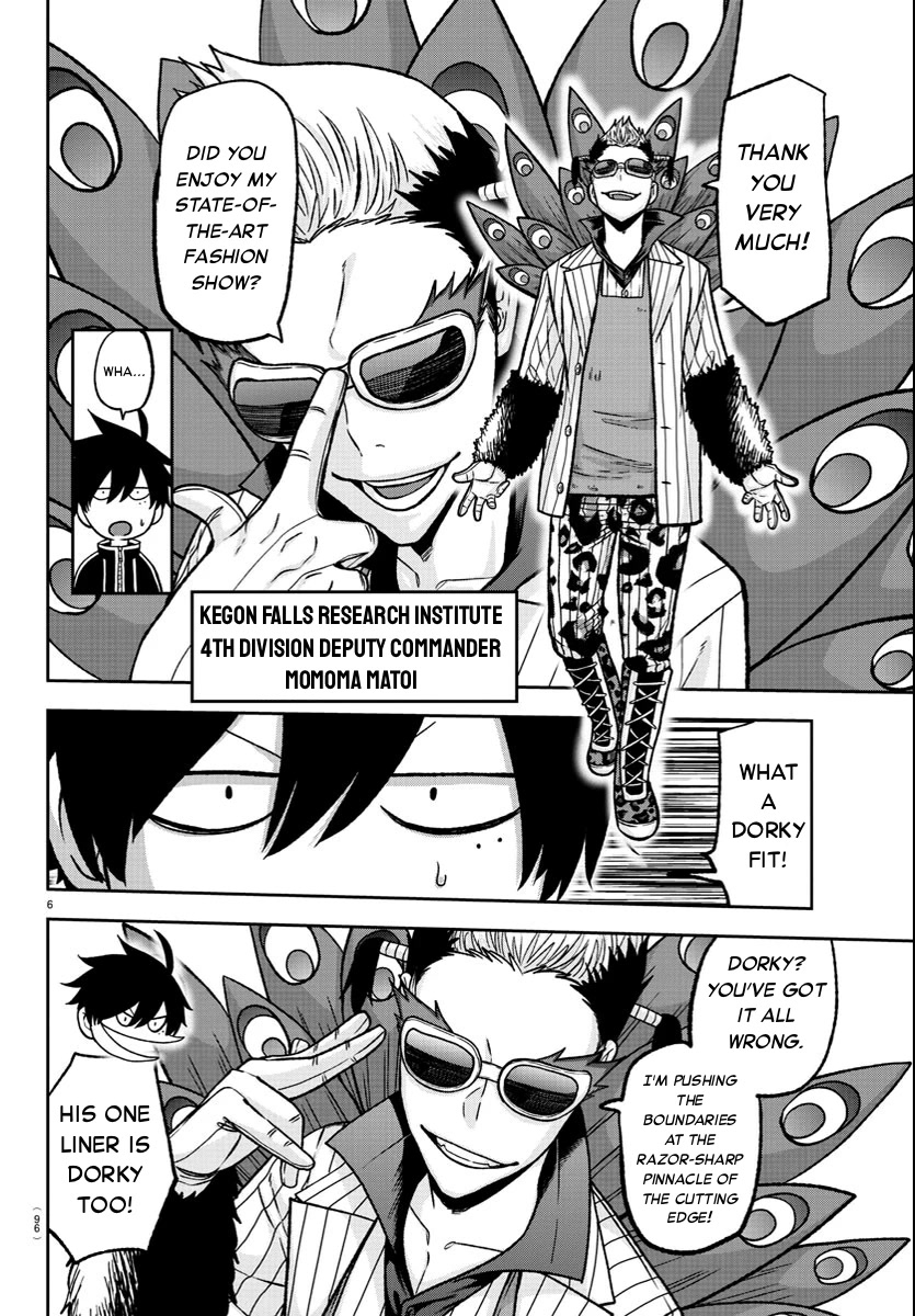 Tougen Anki Chapter 124 page 6 - Chapter 124: Elevator Boys