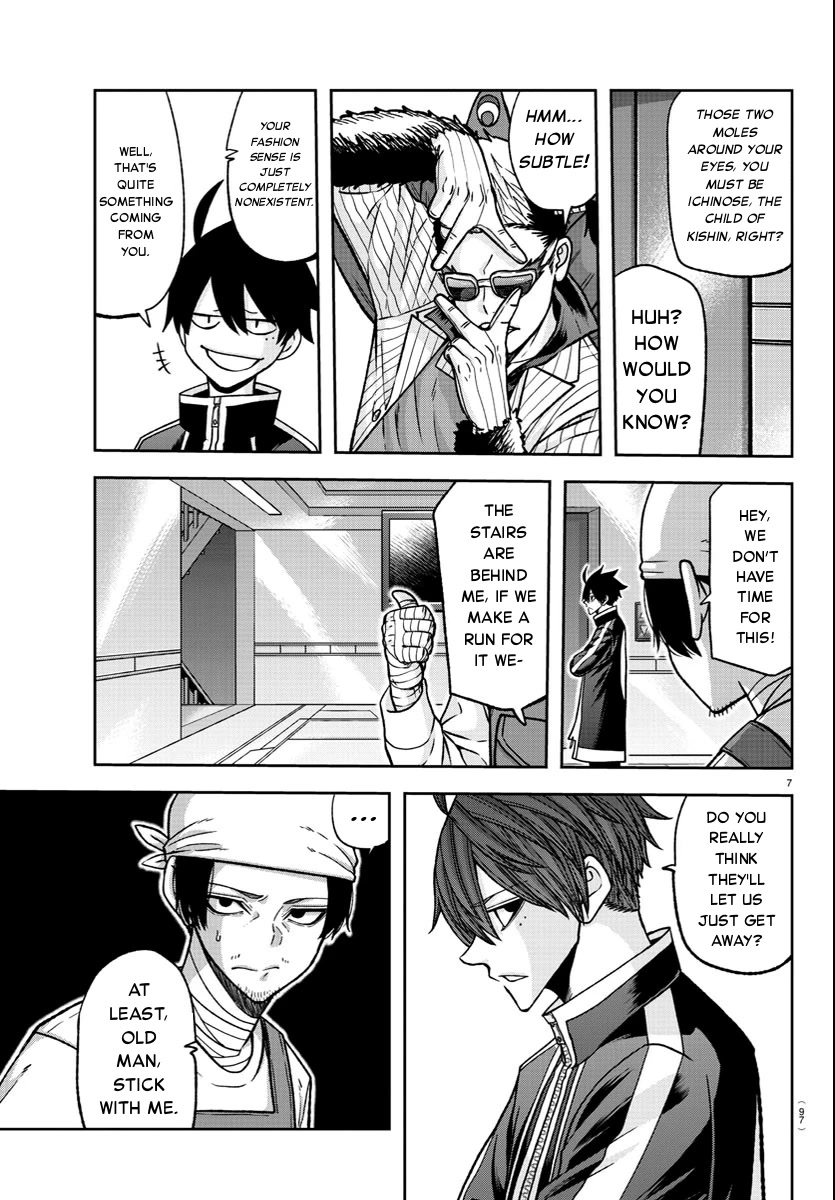 Tougen Anki Chapter 124 page 7 - Chapter 124: Elevator Boys