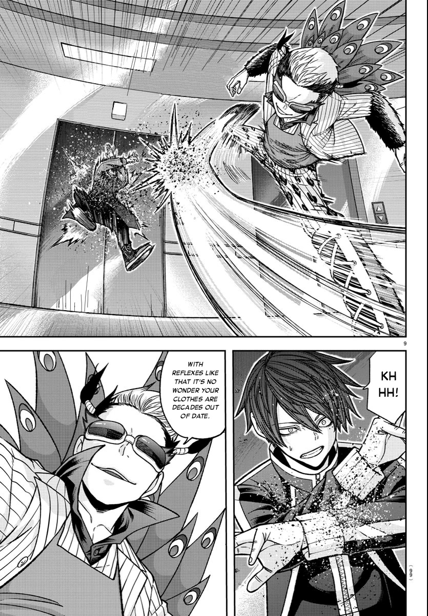 Tougen Anki Chapter 124 page 9 - Chapter 124: Elevator Boys