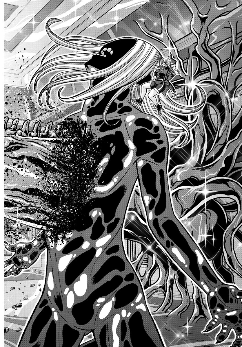 Tougen Anki Chapter 125 page 16 - Chapter 125: The Pervert's Ability