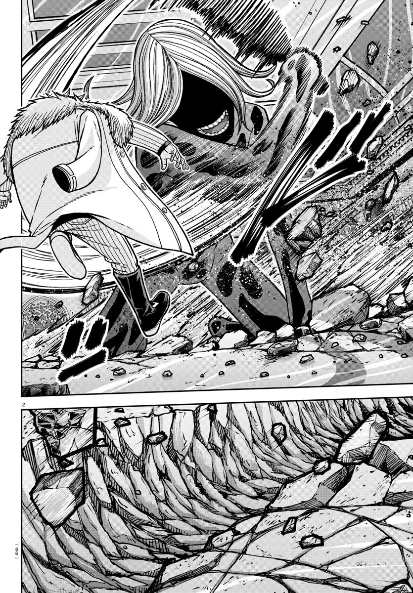 Tougen Anki Chapter 125 page 2 - Chapter 125: The Pervert's Ability