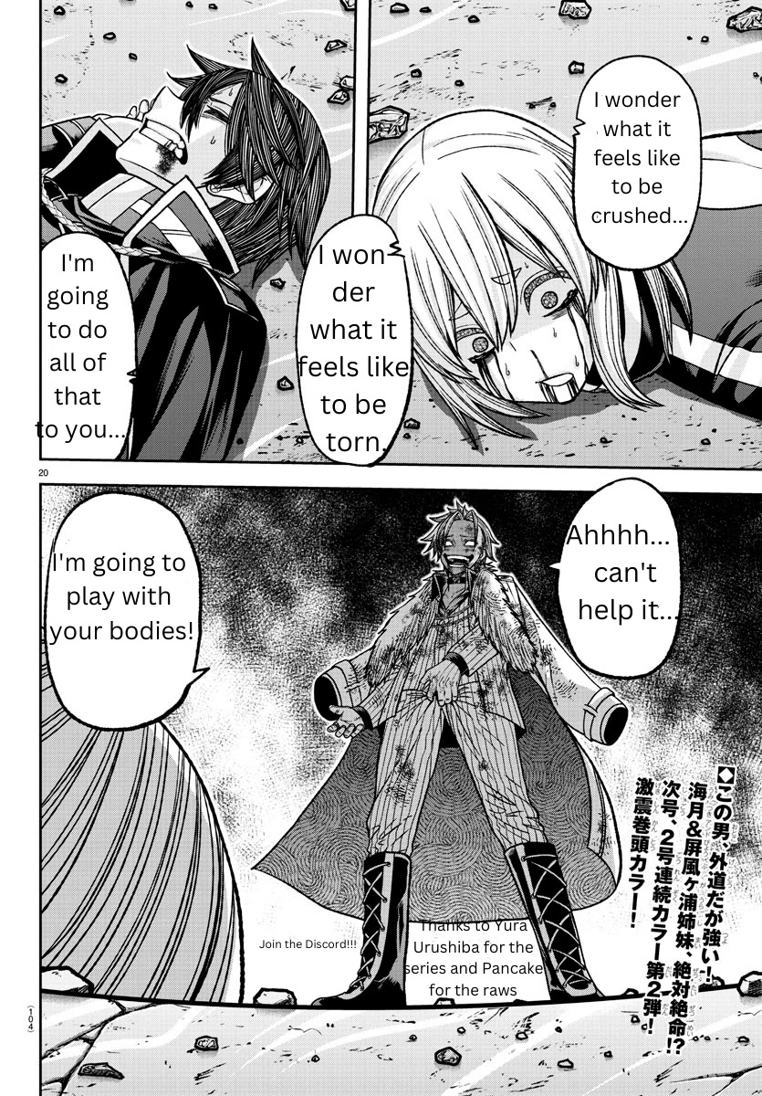 Tougen Anki Chapter 125 page 20 - Chapter 125: The Pervert's Ability