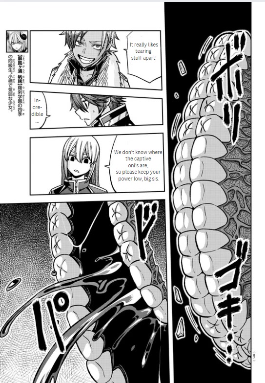 Tougen Anki Chapter 125 page 3 - Chapter 125: The Pervert's Ability