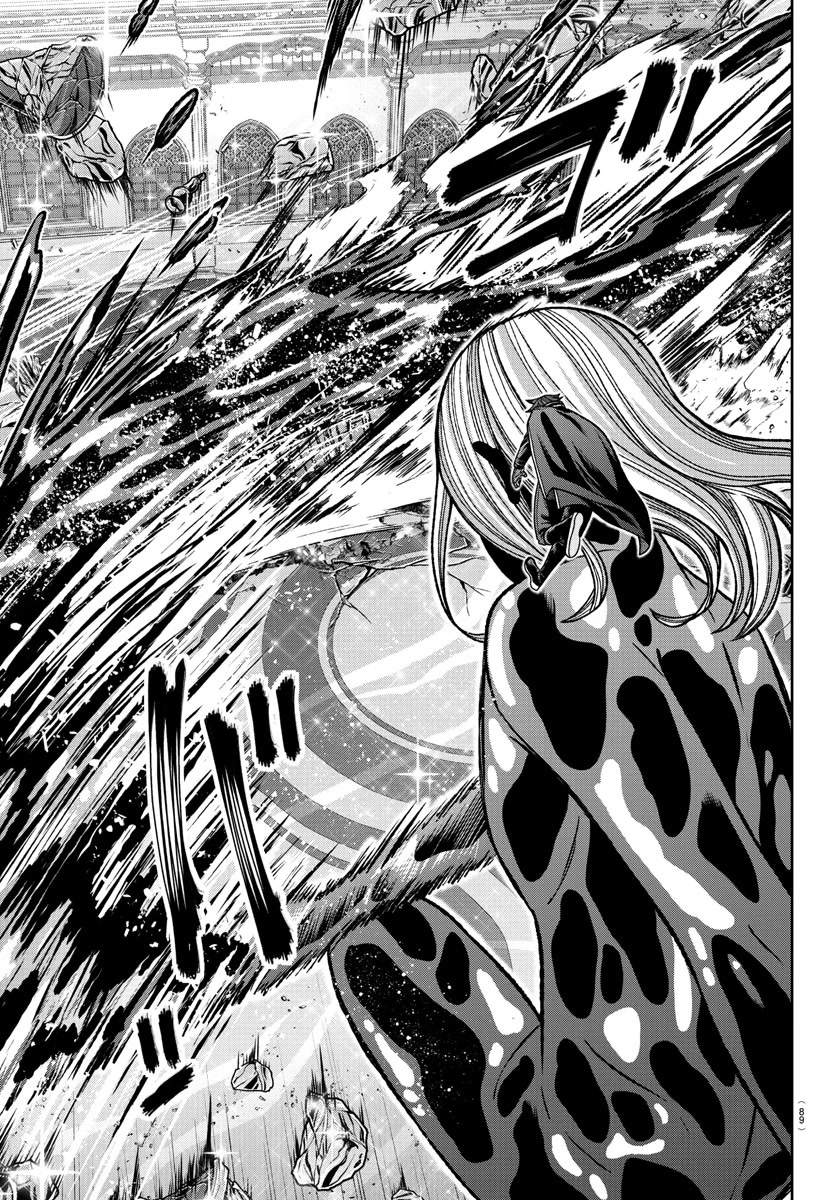 Tougen Anki Chapter 125 page 5 - Chapter 125: The Pervert's Ability