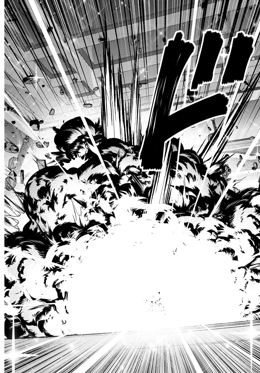 Tougen Anki Chapter 126 page 18 - Chapter 126: Why I was born