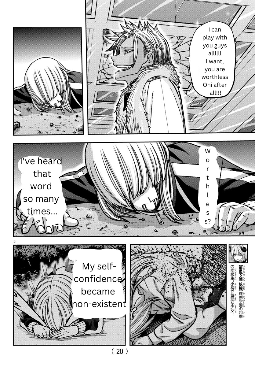 Tougen Anki Chapter 126 page 2 - Chapter 126: Why I was born