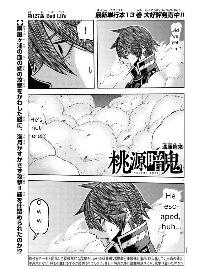 Tougen Anki Chapter 127 page 1 - Chapter 127: Bad Life