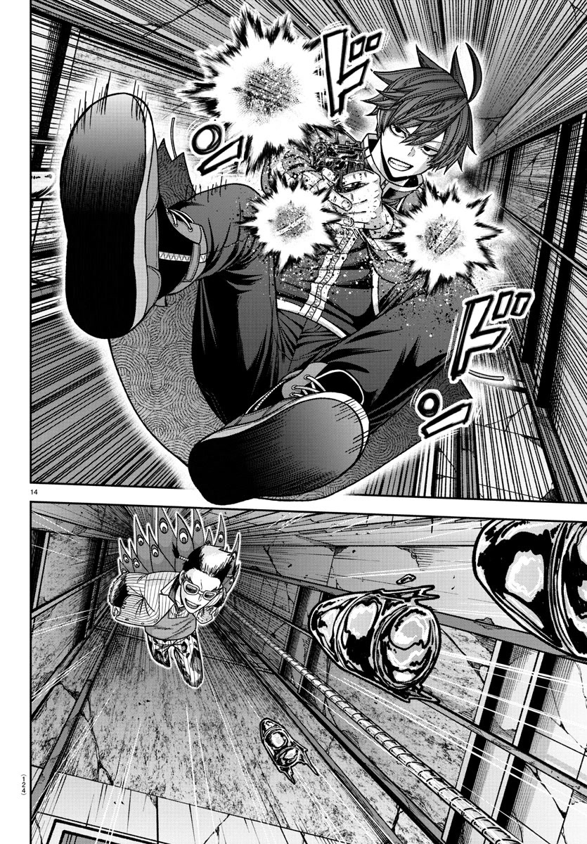 Tougen Anki Chapter 127 page 14 - Chapter 127: Bad Life