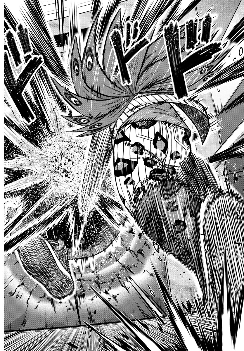 Tougen Anki Chapter 128 page 14 - Chapter 128: Thanks for helping me grow!