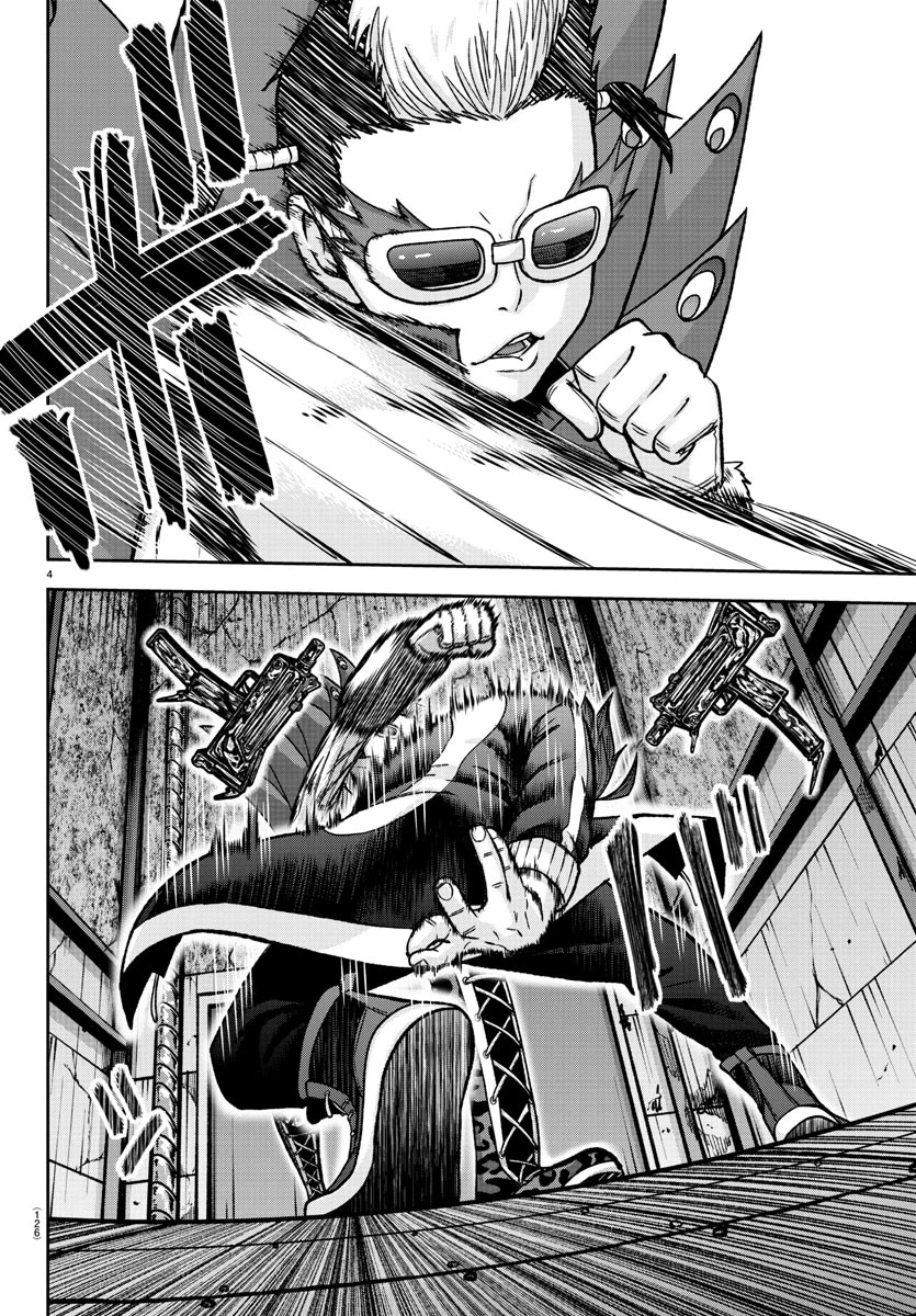 Tougen Anki Chapter 128 page 4 - Chapter 128: Thanks for helping me grow!