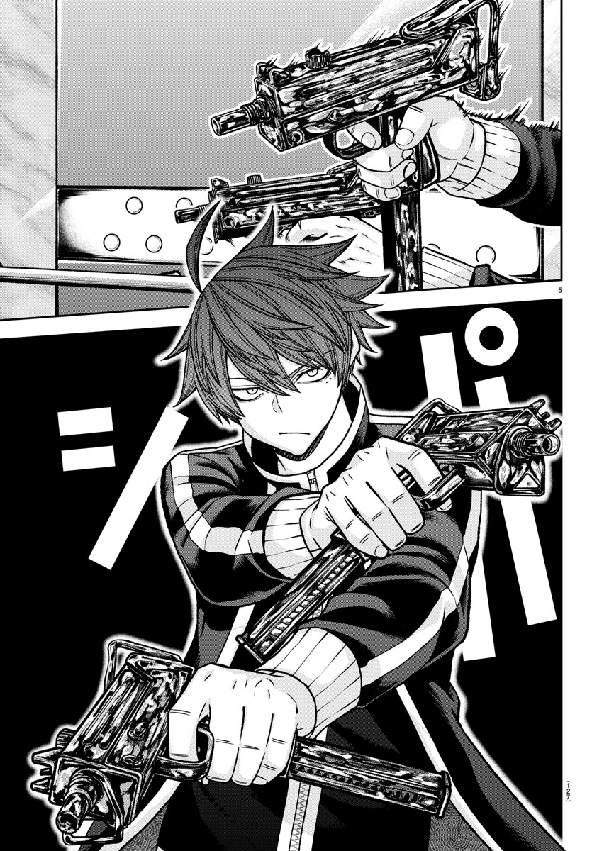 Tougen Anki Chapter 128 page 5 - Chapter 128: Thanks for helping me grow!