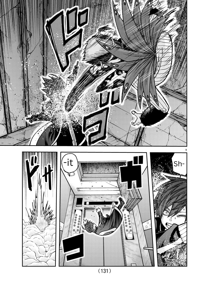 Tougen Anki Chapter 128 page 9 - Chapter 128: Thanks for helping me grow!