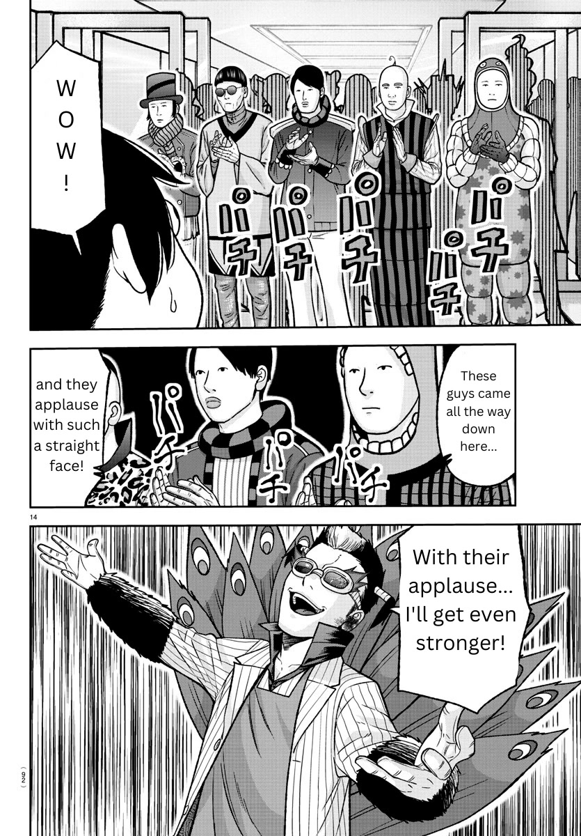 Tougen Anki Chapter 129 page 14 - Chapter 129: Bye-Bye