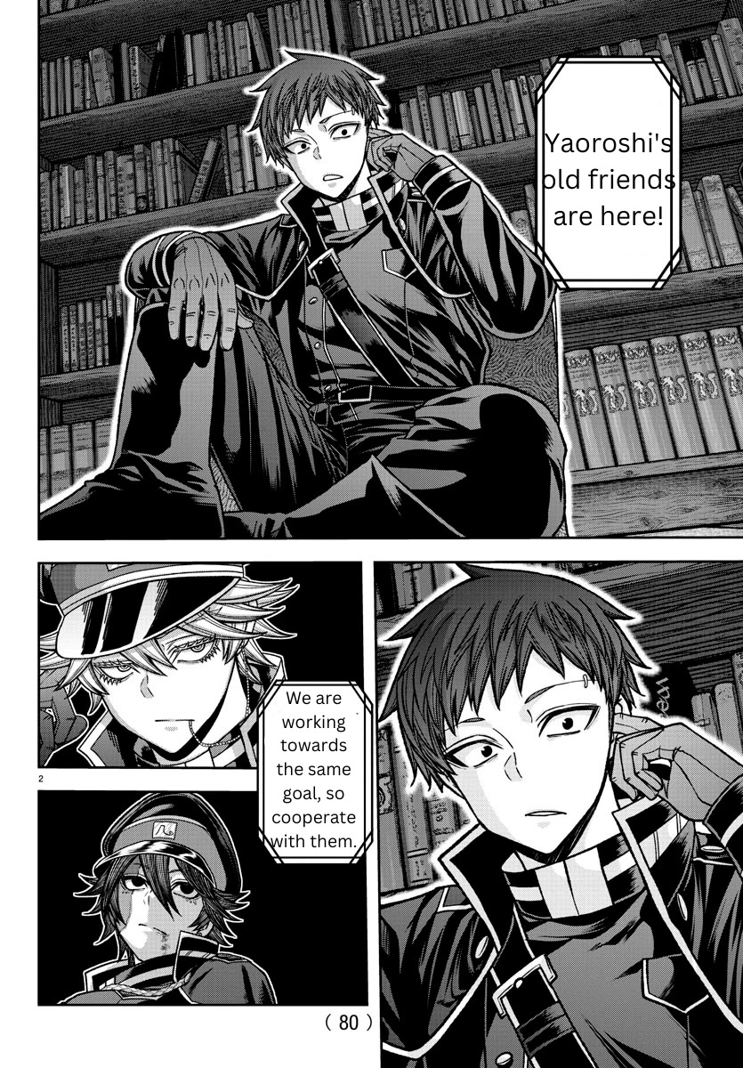 Tougen Anki Chapter 129 page 2 - Chapter 129: Bye-Bye