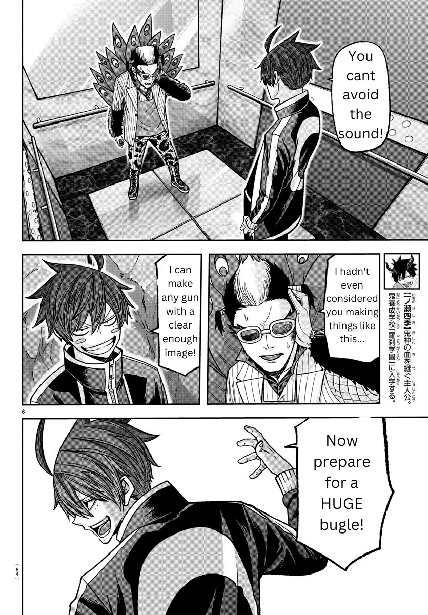 Tougen Anki Chapter 129 page 6 - Chapter 129: Bye-Bye