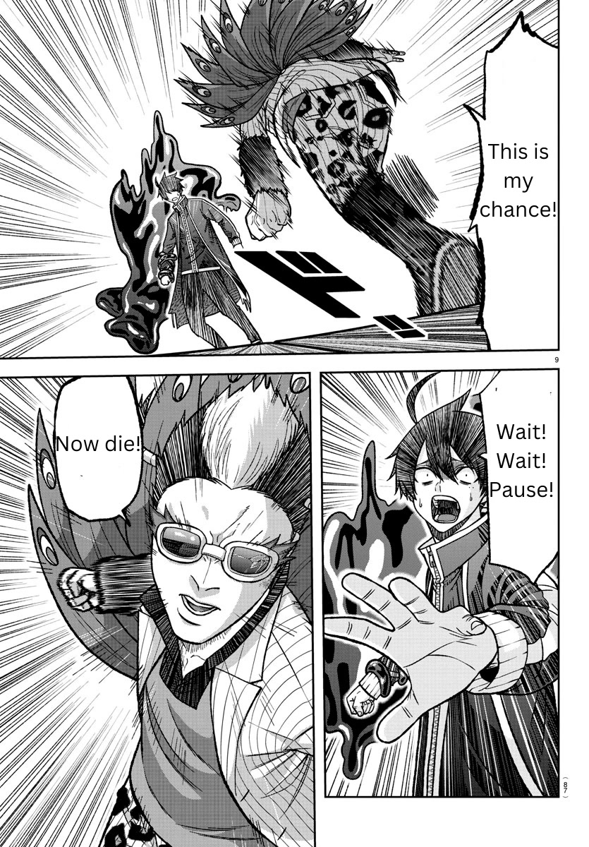 Tougen Anki Chapter 129 page 9 - Chapter 129: Bye-Bye