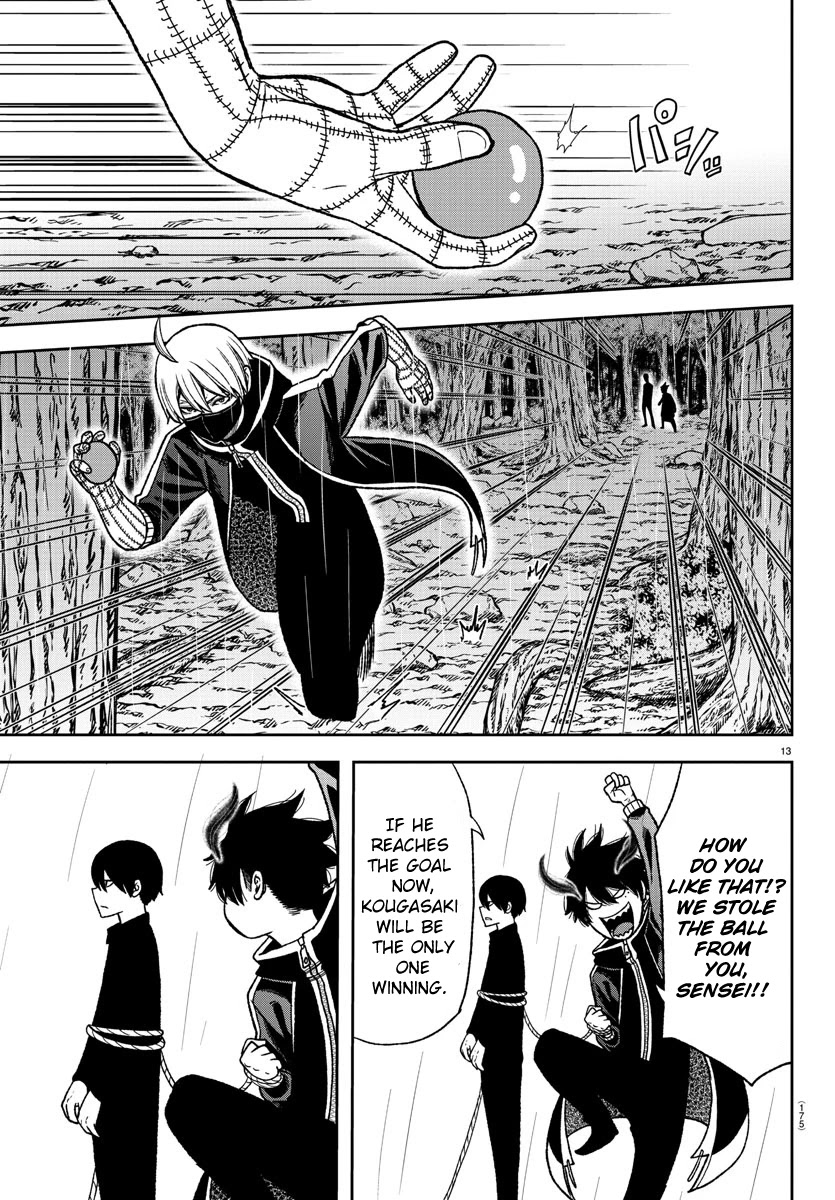 Tougen Anki Chapter 13 page 12 - Chapter 13: You Get the Goal