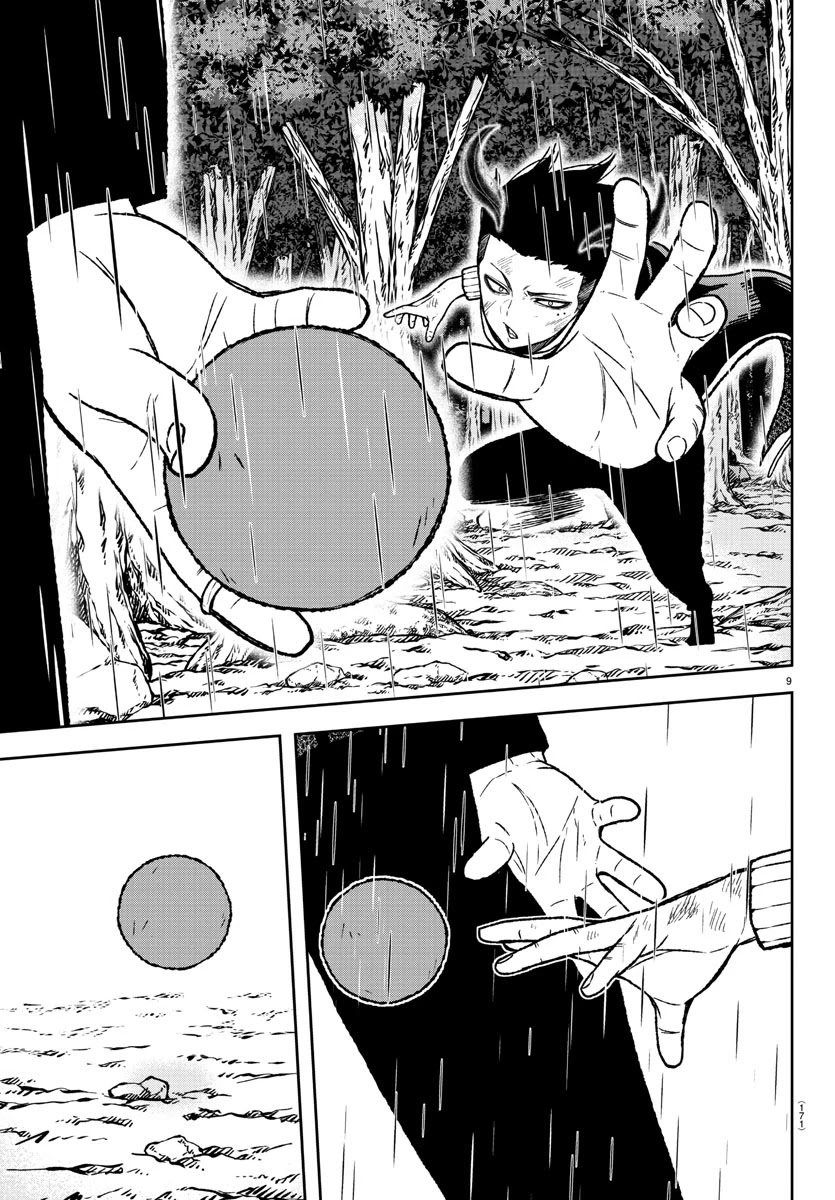 Tougen Anki Chapter 13 page 8 - Chapter 13: You Get the Goal