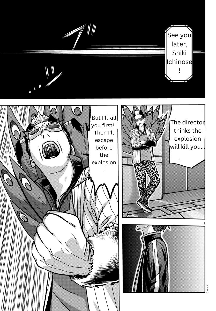 Tougen Anki Chapter 130 page 13 - Chapter 130: A Scum Scientist