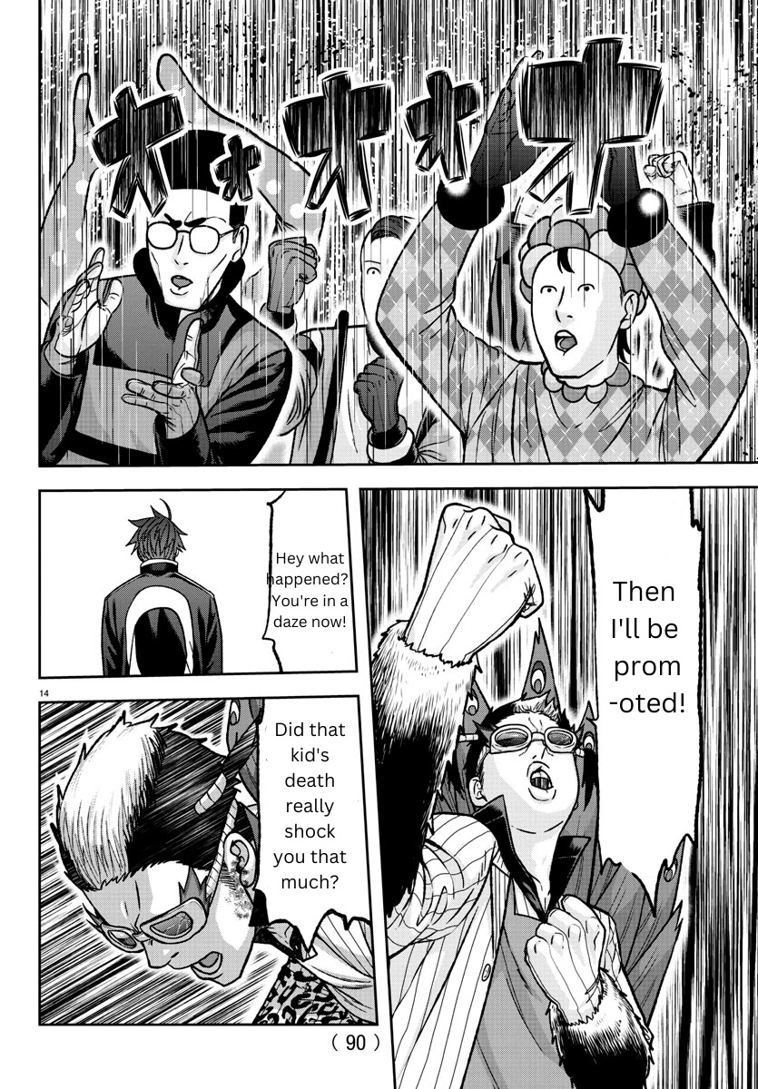 Tougen Anki Chapter 130 page 14 - Chapter 130: A Scum Scientist